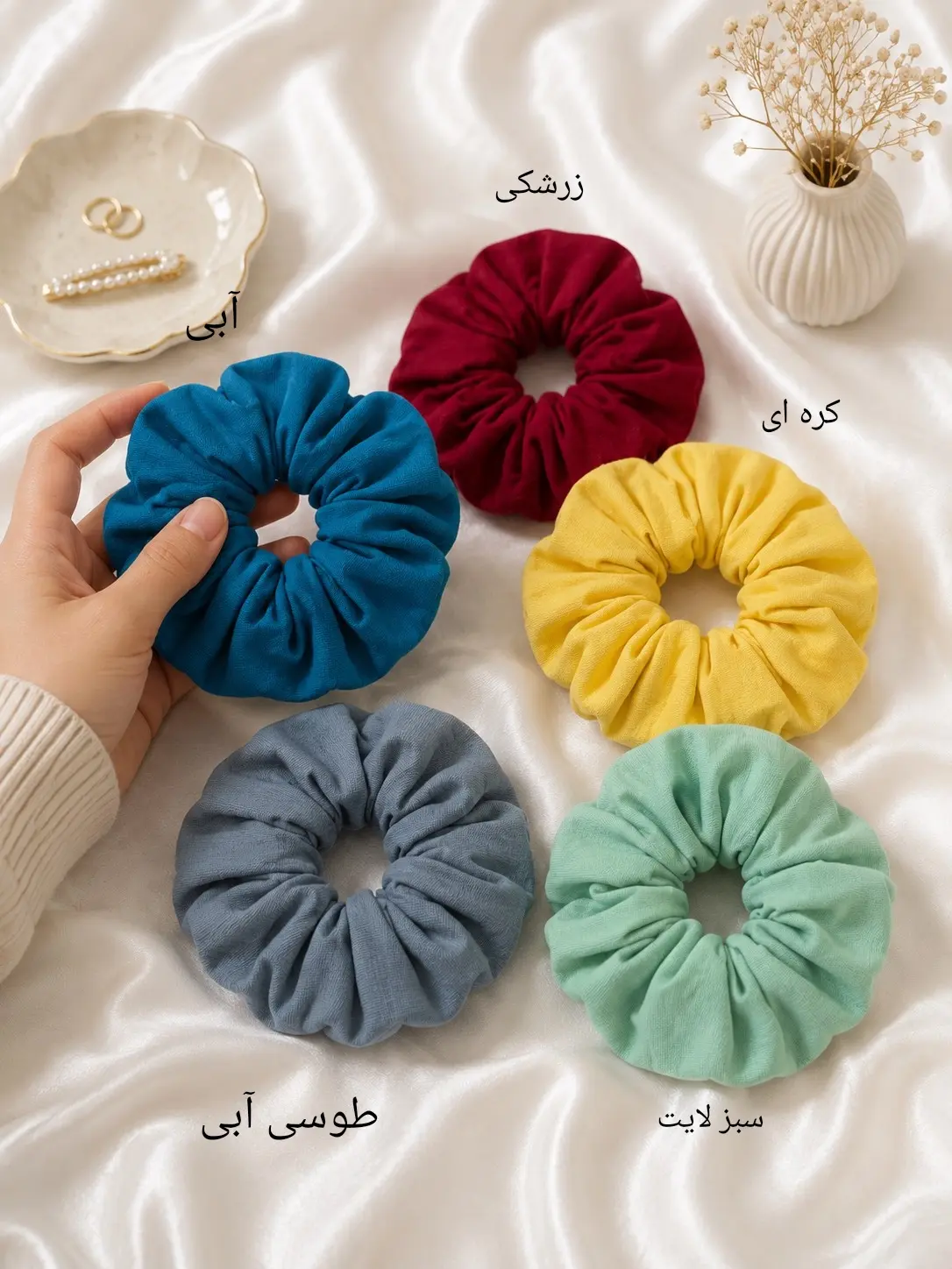 کش مو اسکرانچی موژان